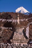 1995008057 Stupa Thamserku.jpg