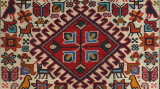 Detail of Kurdish rug