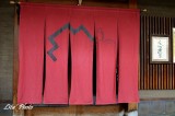 DSC_9752.jpg