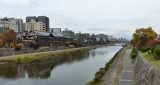 Komo River, Kyoto