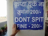 Don't Spit sign