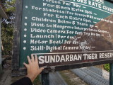 Sunderbans Tiger Reserve sign (2014)