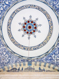 Portico of Fatih Mosque