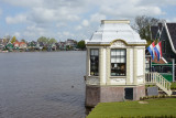 Souvenir Pavilion