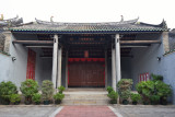 Yu Kiu Ancestral Hall (1)