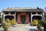 Liu Man Shek Tong Ancestral Hall