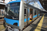 Odakyu 4000 Series Train