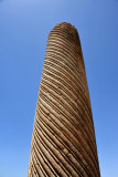 Spiral column, Timgad