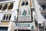 Algerian Political Party - RND, Rassemblement National Dmocratique