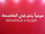 Welcome to Algiers - Bienvenue a Alger