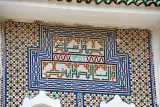 Tile calligraphy - Mosque Dar El-Hadith, Tlemcen