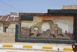 Roadside art - the Arch Roman of Lambaesis