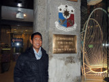 Philippine Mission to the U.N., 5th Avenue