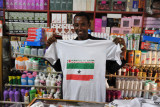 Not exactly on the Tourist Trail, but they do have I Love Somaliland t-shirts