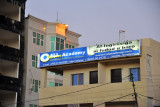 Call Academy, Hargeisa