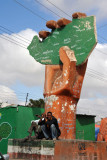 Somaliland Map Monument, Hargeisa
