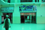 Deero Mall, Hargeisa