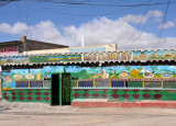 Just East Restaurant, Hargeisa