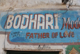 The Father of Love bakery is still in Elmi Boodharis family