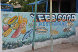 Xeeb Soor Restaurant, Berbera