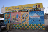 Al Xayaat, one of two waterfront restaurants in Berbera, advertises the Al Hayat Tourist Boat