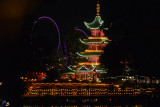 Chinese Pagoda at night, Tivoli Gardens