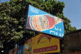 AddisDec13 442.jpg