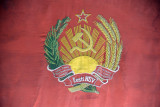 Crest of the Eesti NSV - Estonian Soviet Socialist Republic