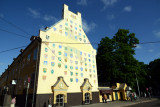 Jacobs Barracks - Jēkaba kazarmas, Torņa iela 4, Riga