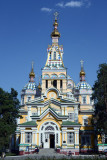 Zenkov Cathedral is one of the worlds tallest wooden buildings