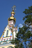 The cathedral survived the 1911 earthquake