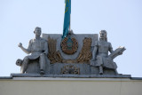 Kazakh National Agrarian University, 1954, Almaty