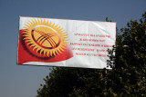 Kyrgyzstan Sep14 2616.jpg