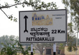 Karnataka Nov14 1648.jpg