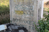 Andhra Pradesh Welcomes You...this is on the return journey back to Hyderabad from northern Karnataka