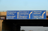 Full Circle back to R.G.I. Airport, Hyderabad