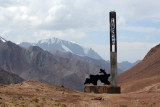 Kyzyl-Art Pass, the start of the Pamir Highway on the border between Kyrgyzstan and Tajikistan
