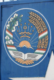 The seal of Tajikistan