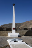 World War II Memorial, Murghab