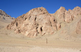 The Pamir Mountains - the Roof of the World