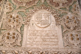 Hebrew inscriptions praising the King of Castile and Samuel ha-Levi Abulafia