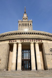 Sala Kongresowa, Pałac Kultury i Nauki, Warszawa