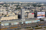 PKiN: Shopping Center, Marszałkowska Street, Warsaw