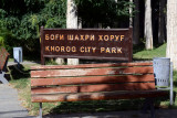 Khorog City Park