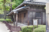 Imperial Palace Garden (Tokyo)