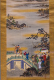 National Museum (Tokyo)
