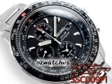 2013 SEIKO PILOT SOLAR CHRONOGRAPH ALARM SSC009 SSC009P1 BLACK