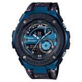 Shop Australia Online CASIO G-SHOCK G-STEEL MENS WATCH GST-200CP-2A GST-200CP-2ADR at ozDigitalWatch.com