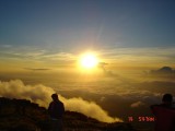 Mt. Canlaon, Negros: Visayas' Highest Peak