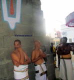  Thiruvekka - Kodai Uthsavam - Aani Punarvasu (2013)